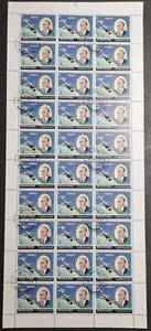 Manama 1972 2r Sojus II, Weltraum, Rakete, kompletter kompletter Bogen mit 20 Marken - M2155 - Bild 1 von 2
