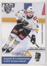 2019-20 Sereal KHL 12th Season HC Sochi Andrei Altybarmakyan #SCH-007