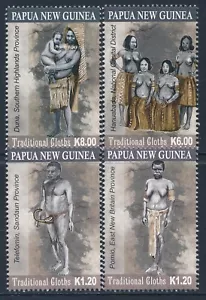2012 PAPUA NEW GUINEA TRADITIONAL CLOTHS SET OF 4 FINE MINT MNH - Picture 1 of 1