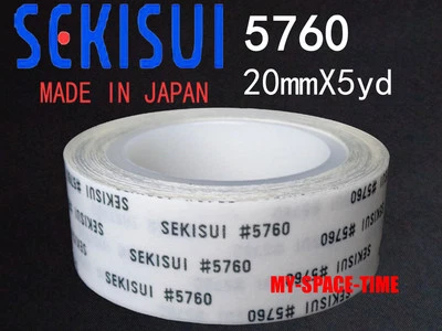 20mm*5YD(4.6M) SEKISUI #5760 Double-sided Thermal Conductive Adhesive Tape - Image 1 of 2