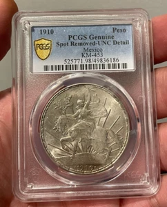 1910 Mexico CABALLITO PESO PCGS UNC Detail Spot Removed BEAUTIFUL COIN - Picture 1 of 13