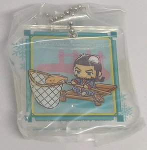Kiroranke Kirimichan Golden Kamuy Sanrio Character Acrylic Keychain Bandai 2022 - Picture 1 of 10