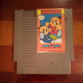 Kung Fu Heroes (Nintendo Entertainment System, 1984) NES Cartridge ONLY Tested 