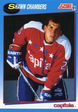 1991-92 Score Canadian Bilingual NHL Hockey Trading Cards Pick From List 441-660