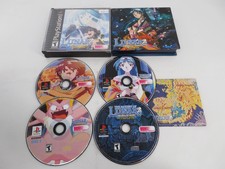 .PSX.' | '.Lunar 2 Eternal Blue.