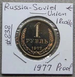 1977 Russia 1 Rouble Coin! BU.-Like Proof! Gorgeous! - Picture 1 of 4