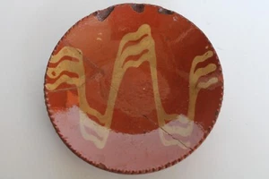 Antique Small 19th Century Pennsylvania Slipware Redware Plate (6 1/4") - Picture 1 of 23