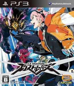 PS3 Extroopers versión japonesa - Imagen 1 de 6