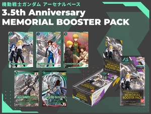 PLS Gundam Arsenal Base 3.5th Anniversary MEMORIAL Sealed BOX iapanese ungeöffnet - Bild 1 von 13