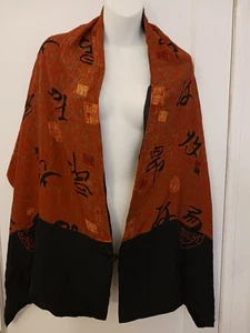 GRACE CHUANG New York Red & Black Silk Wrap Stole Chinese Characters Reversible - Picture 1 of 3