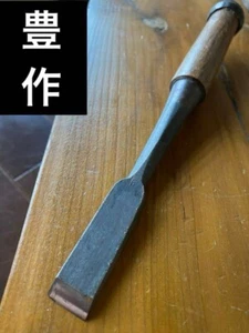 Stechbeitel Nomi Japanisch Vintage Holzbearbeitung Schreiner Werkzeug W933 - Bild 1 von 24