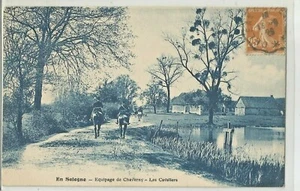 C.P.A / THÈME / CHASSES DIVERS / CHEVERNY LES CAVALIERS - Imagen 1 de 1