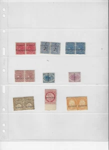 TASMANIA OFFICIAL REPRINT OVERPRINTS LOT OF 6 PAIRS AND 3 SINGLES MINT HINGED - Picture 1 of 2