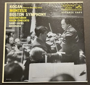 LEONID KOGAN (VIOLIN) USA DEBUT MONTEUX / RCA LM-2220 ADVANCE COPY 1958 3s LP - Picture 1 of 5