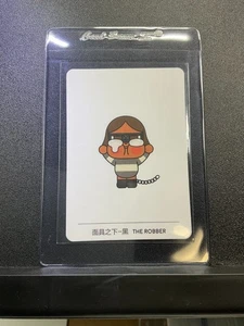 Pop Mart Cry Baby Crying Again  The Robber  Character Card - CARD ONLY - Picture 1 of 2