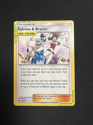 Sabrina & Brycen SM246 Sm Regular - Image 1 of 2