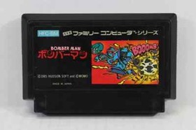 Bomberman / Bomber Man Nintendo FC Famicom NES Japan Import Canadian Seller
