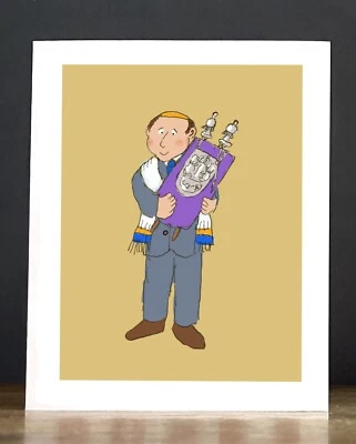 Tarjeta Bar Mitzvá: Joven con Torá Foto 1 de 2