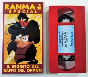 VHS anime RANMA 1/2 SPECIAL IL SEGRETO DEL BAFFO DEL DRAGO, Dynamic Italia - Foto 1 di 7