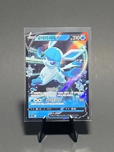Pokémon TCG Glaceon V 024/069 RR S6a Eevee Heroes Ultra Rare Korean Near Mint NM - Picture 1 of 2