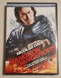 Neu mit Siegel DVD - Bangkok gefährlicher Film Nikolauskäfig kommt mit Schutzhülle - Bild 1 von 6
