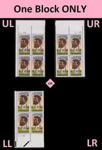 US #2249 MNH Plate Block 1987 Jean Baptista Pointe du Sable - Picture 1 of 1