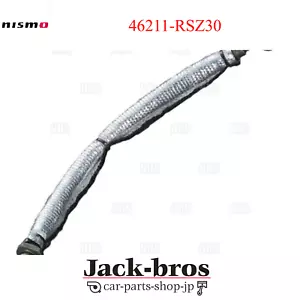 NISMO Genuine OEM Clutch Hose For Fairlady Z Z33 VQ35DE 46211-RSZ30 - Picture 1 of 4