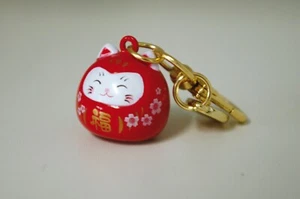 Maneki Neko / Daruma Ciondolo Fortunato Portachiavi con suono Key chain ring - Foto 1 di 6