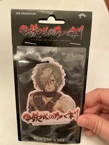 Kabaneri Of The Iron Fortress Air Freshener Loot Crate Anime Exclusive - Picture 1 of 8