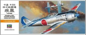 Hasegawa 1/72 Japanese Army Nakajima Type 4 Fighter Gale Plastic Model A4 81JP - Picture 1 of 5