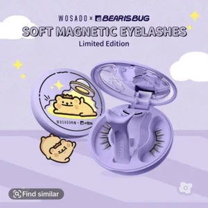 Wosado Soft Magnetic Eyelashes #14 Frost Black BearisBug All-in-One Box, - Picture 1 of 4