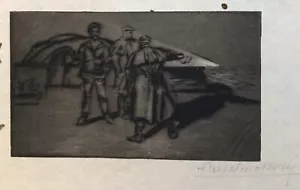 ANSELMO BUCCI, "DANS LE FORT", 1917, Croquis du Front, original Dry Point. - Bild 1 von 5