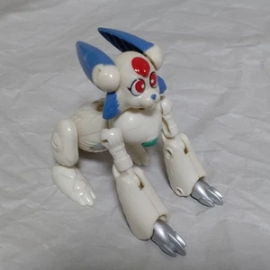 Beast Wars II. Moon White Winning Item Takara Period Beast Wars Second - Picture 1 of 8
