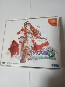 SEGA Sakura Taisen 3 Dreamcast Video Game 3 Disc Set Great Condition