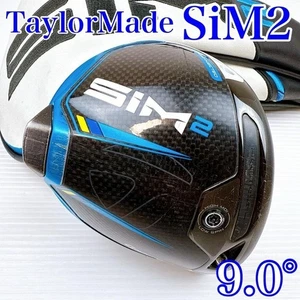 Cabezal de controlador TaylorMade SIM2 Max 9,0 grados solo para diestros con cubierta para la cabeza - Imagen 1 de 10
