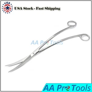 8" Wave Scissors Chrome Finish Perfect for Aquarium Tank | Aquarium Plant Tools - Picture 1 of 2