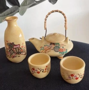 Japanese Sake Set Satsuma Ware Ceramic Teapot Flask Cups 1970 Vintage - Picture 1 of 10