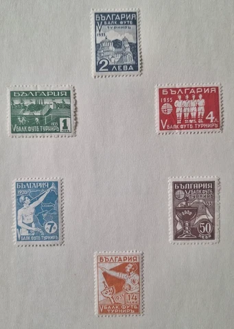 1935 - Bulgaria - Balkan Football Tournament - Full Set MH Cover