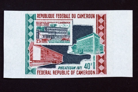 Timbre 40 Francs Cameroun PHILATEC 1971 NON DENTELE NEUF MNH Scott C173 aca3 Cover