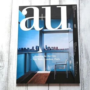 Architecture Urbanism No.407 August 2004 Magazines New York, London, Paris - Picture 1 of 10