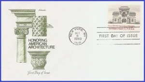 USA3 #1840 U/A ARTMASTER FDC   American Architecture Penn Academy - Picture 1 of 1