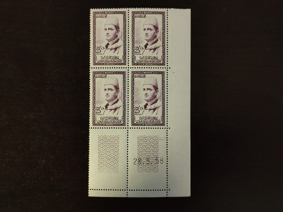 &2392/ Marocco - 1956 - 4 x Mi 411 | Yv 365 - MNH - Immagine 1 di 1