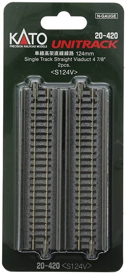 KAT20420  N 124mm 4-7/8" Straight Viaduct (2) - Image 1 of 1