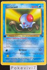 Carte Pokemon TENTACOOL 56/62 Commune FOSSILE EDITION 1 Wizards FR OCCASION