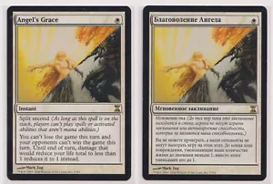 Magic: The Gathering Angel's Grace x2 Time Spiral Rare 1 Russian 1 English (LP) - Picture 1 of 1