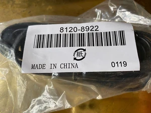 HP 8120-8922 ADSL Broadband Router Telephone Phone Cable RJ11 2M NEW - Picture 1 of 1