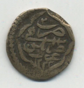 Libia 1808 (Ottomano), Sultano Mahmud II rame 30 per moneta KM 176 - Foto 1 di 2