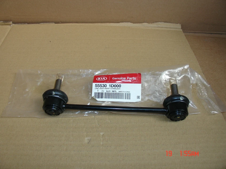 555301D000 REAR Stabilizer Link for Kia Carens Mk3 1.6 2009-2013 - Image 1 of 1