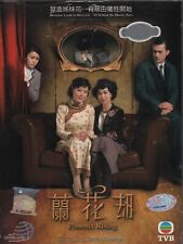 HK TVB Drama DVD Phoenix Rising 蘭花刼 Vol.1-20 End (2007) English Sub PAL