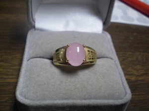 14K Yellow Gold Ladies Pink Cabochon Solitaire Ring 4.7 Grams - Picture 1 of 5